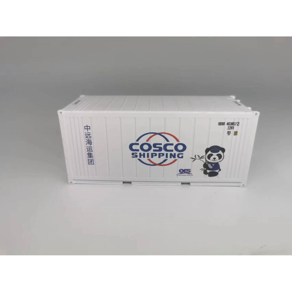 永康1：50 20尺集装箱冷柜模型