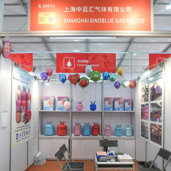 我司参加第139届永康广交会